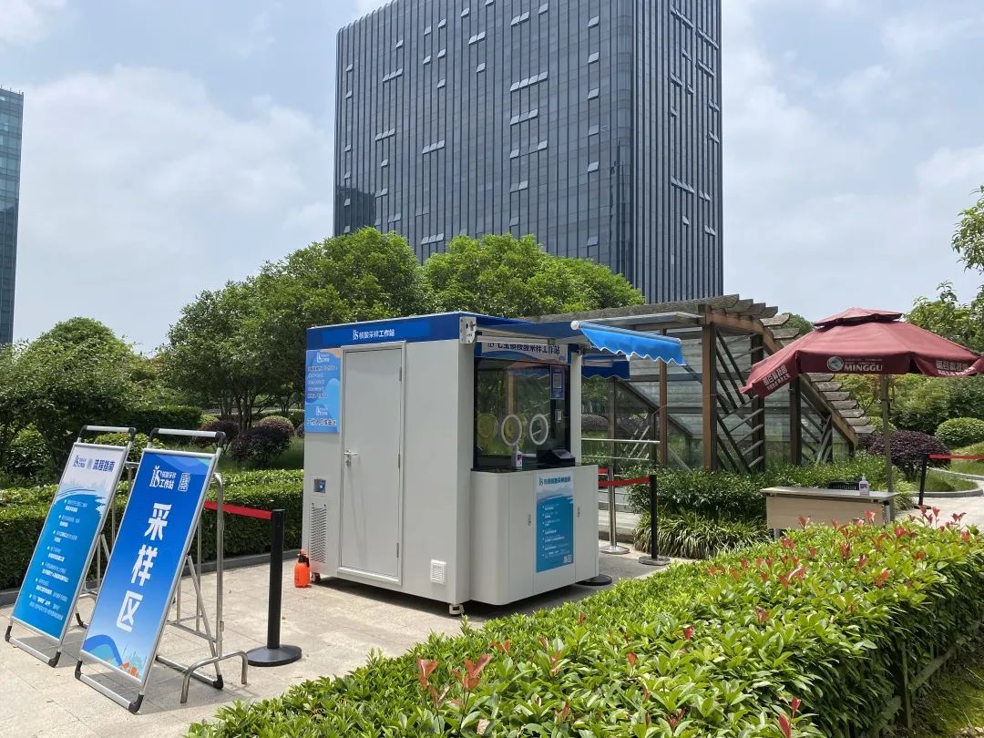 楼宇自控点位_算24点题目大全4位_膀胱截石位3点在哪