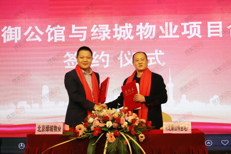 山东菲特自控_山东楼宇自控_自控楼宇冷热源系统
