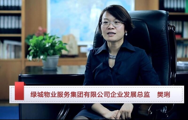 山东菲特自控_山东楼宇自控_自控楼宇冷热源系统