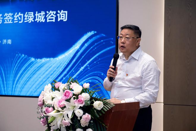 自控楼宇冷热源系统_山东楼宇自控_山东菲特自控