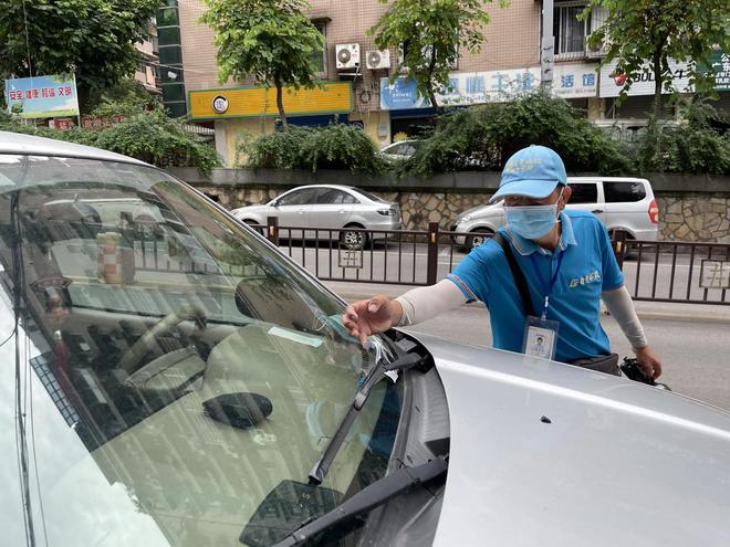 西安市智慧停车中标_智慧停车_智慧停车