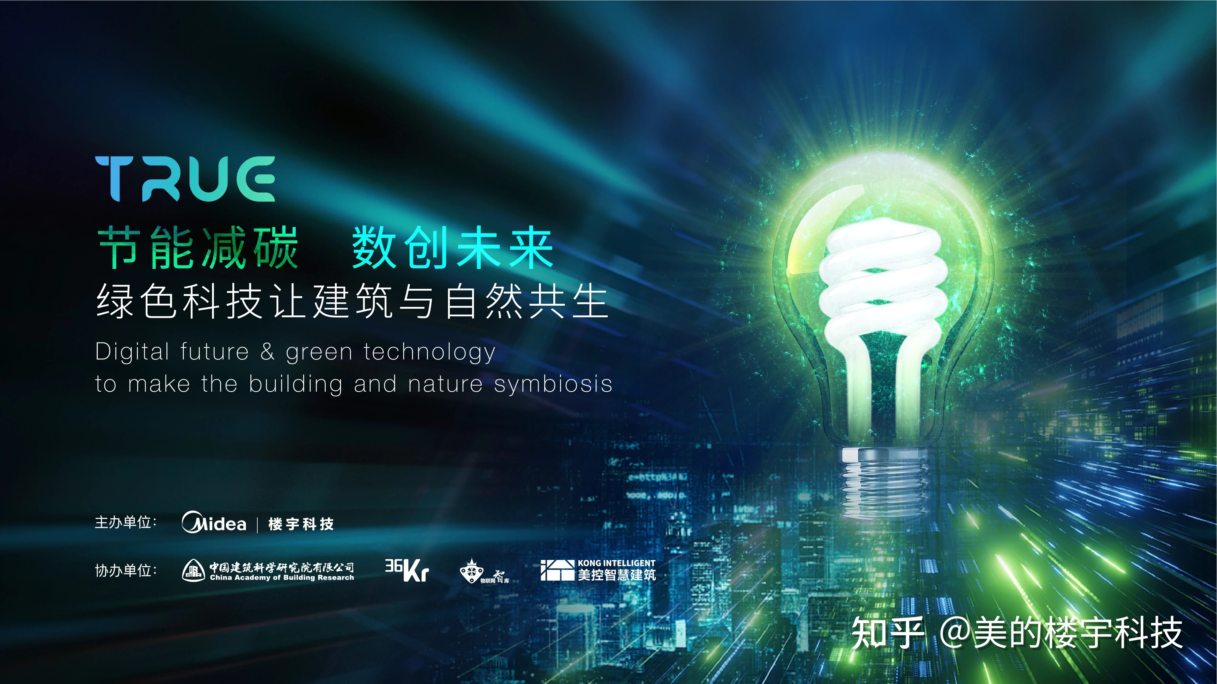 江森自控汽车饰件系统有限公司_楼宇自控系统企业_自控一阶系统时间常数