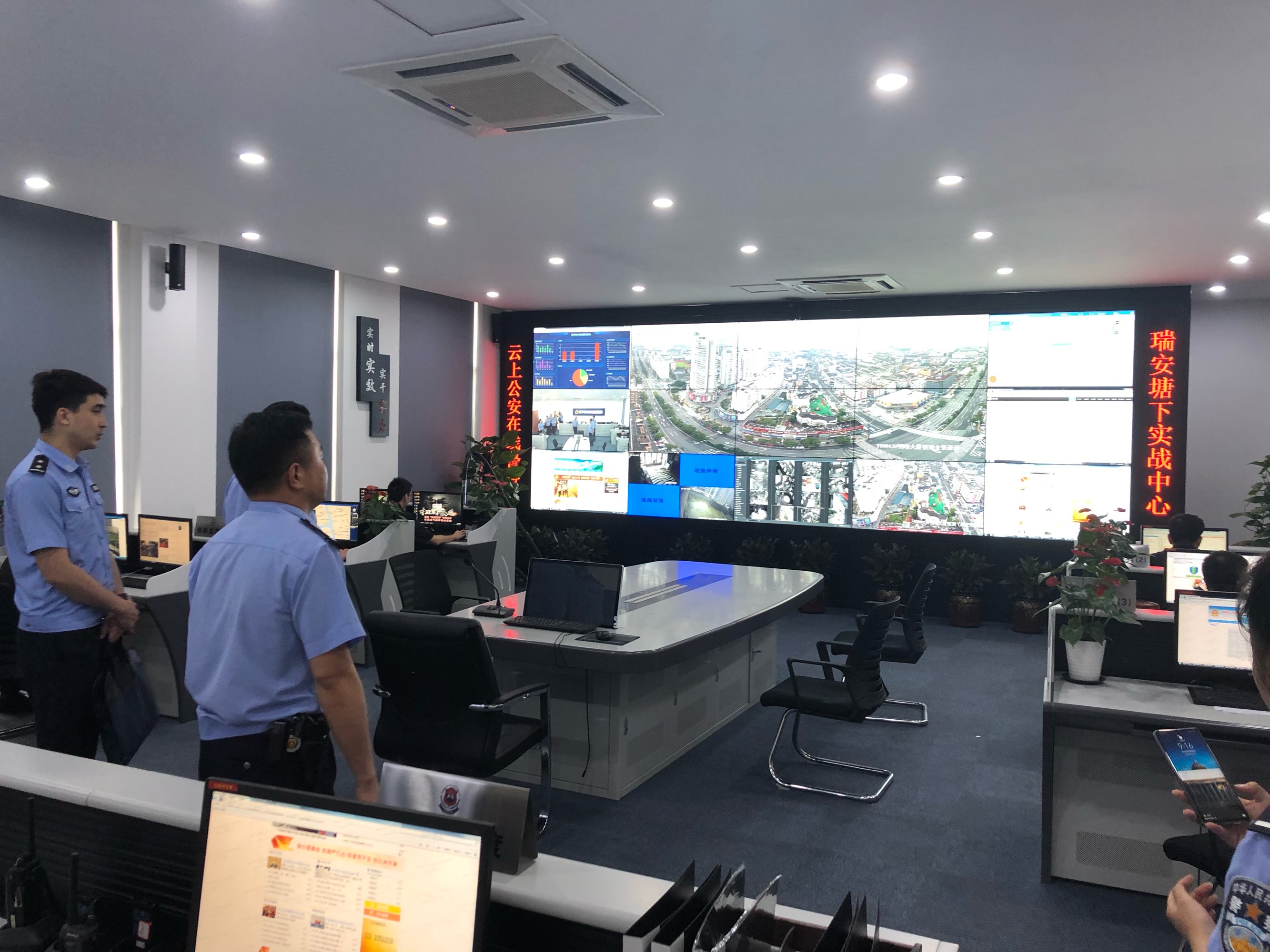 安防报警高清大图_安防报警安装_安防报警