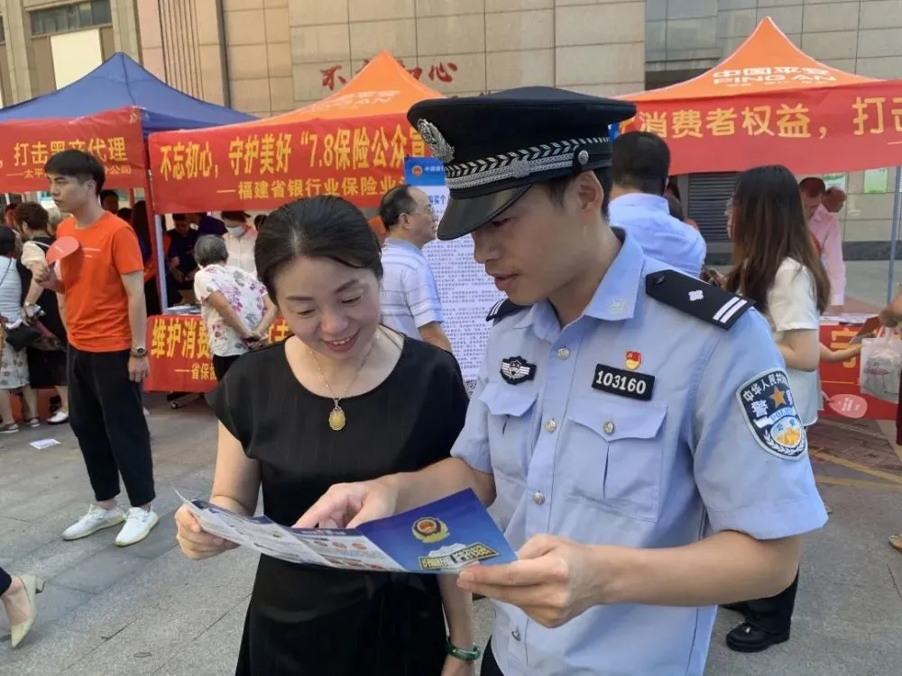 安防报警_安防报警安装_安防报警高清大图