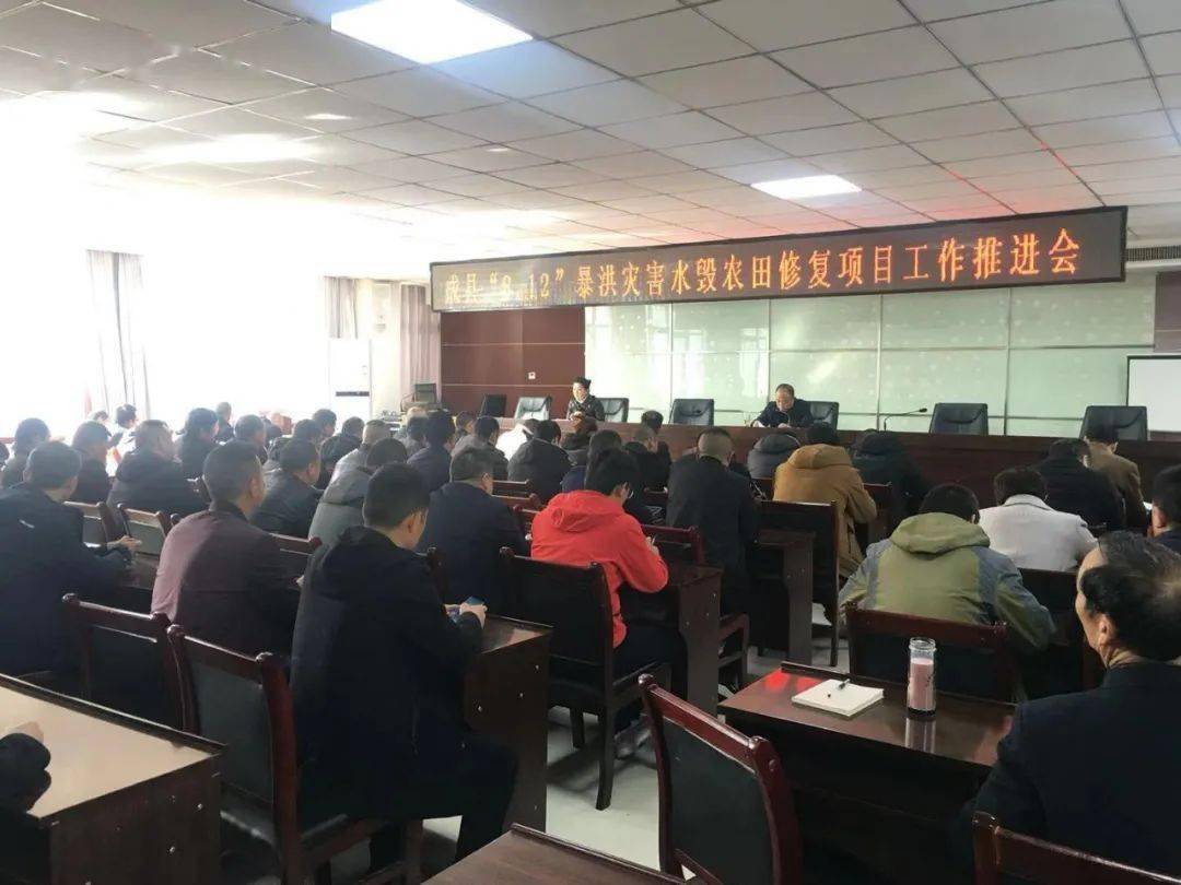 政府信息化_碎片化信息有多少有用信息_政府信息公开条例所称的政府信息指