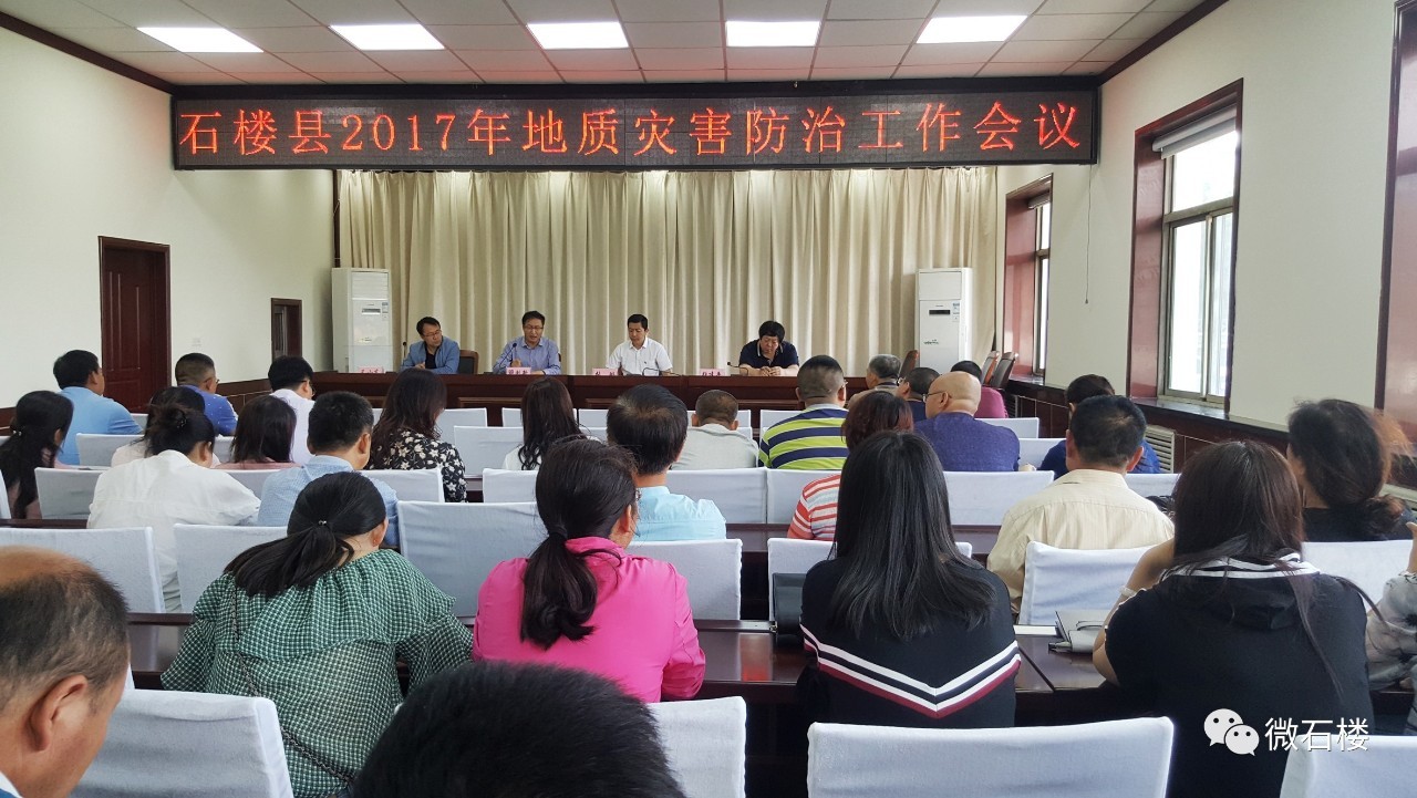 政府信息化_政府信息公开条例所称的政府信息指_碎片化信息有多少有用信息