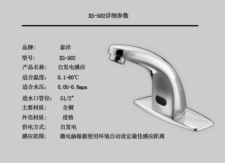 智能控制器_\\实现校园大规模交互液晶智能平板系统集群控制_手机笔记本控制无线蓝牙智能单片机小车制作资料教程