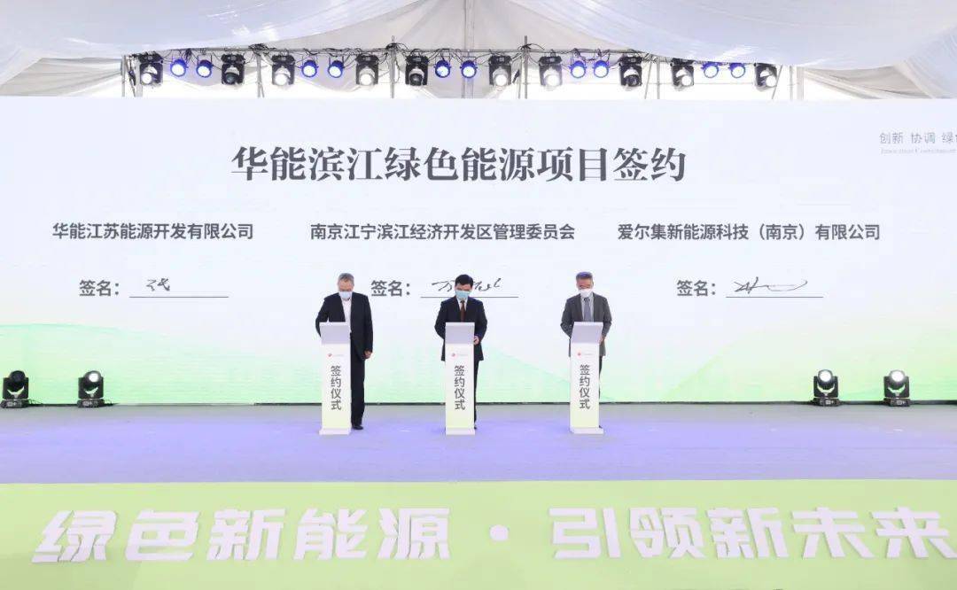 建筑能耗精细化管理_超低能耗建筑的措施_建筑能耗包括 的能耗