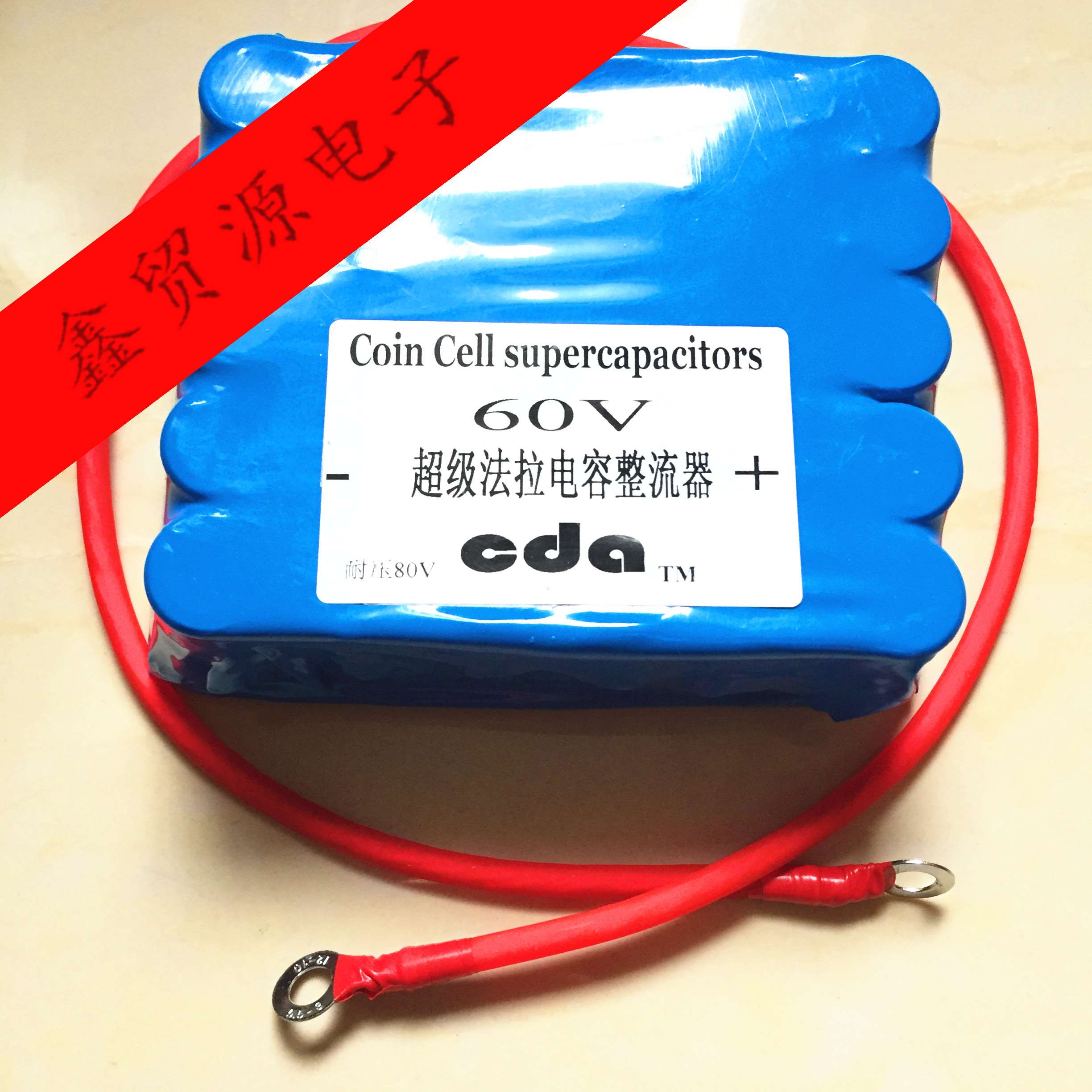 施耐德电容补尝器_智能电容器_火焰割枪电容调高器