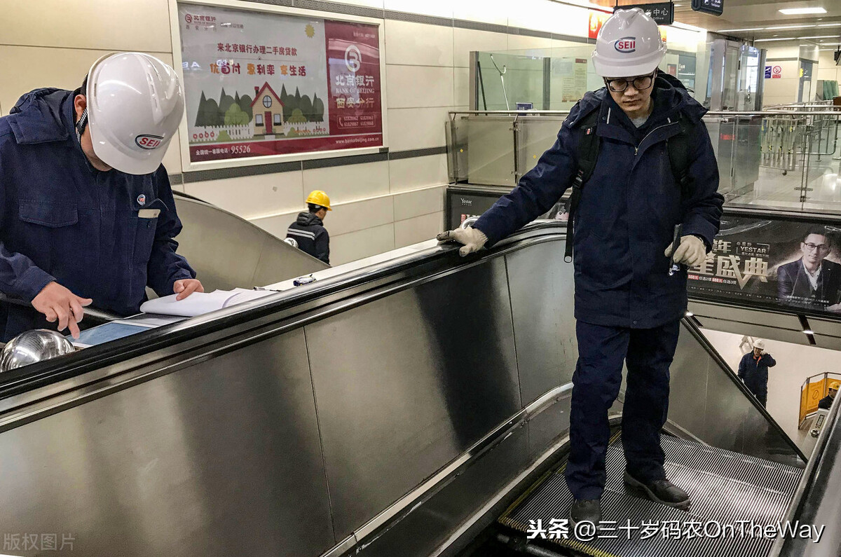 物业承接查验的含义和条件、准备流程
