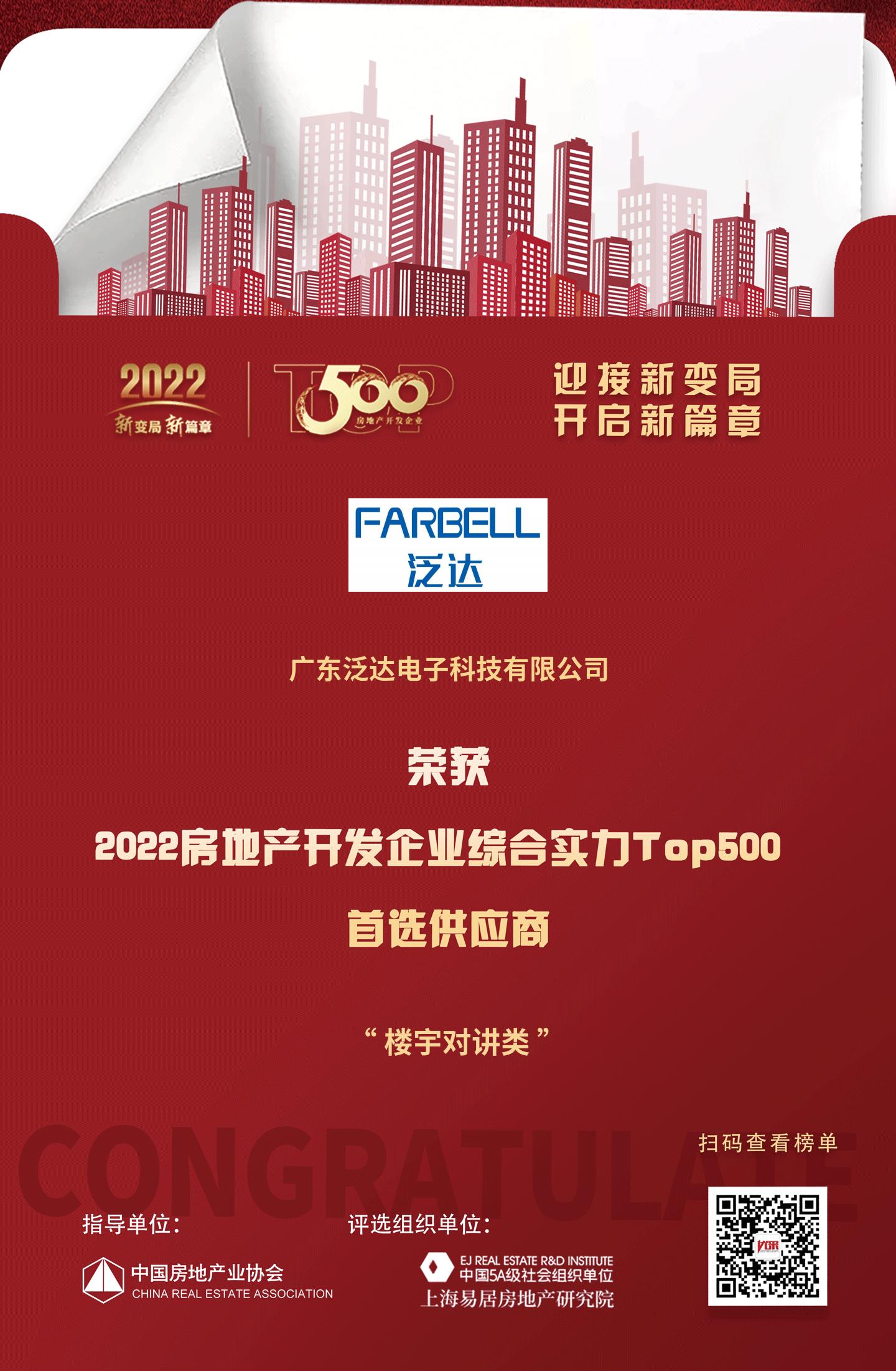 楼宇自控系统 品牌_楼宇灯光控制系统_自控一阶系统时间常数
