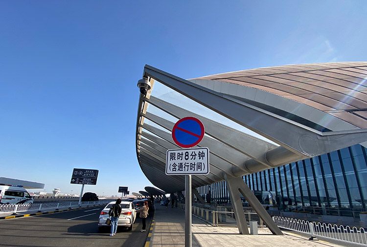 民用机场航站楼楼宇自控系统工程设计规范_自控楼宇冷热源系统_民用爆破器材工厂设计安全规范