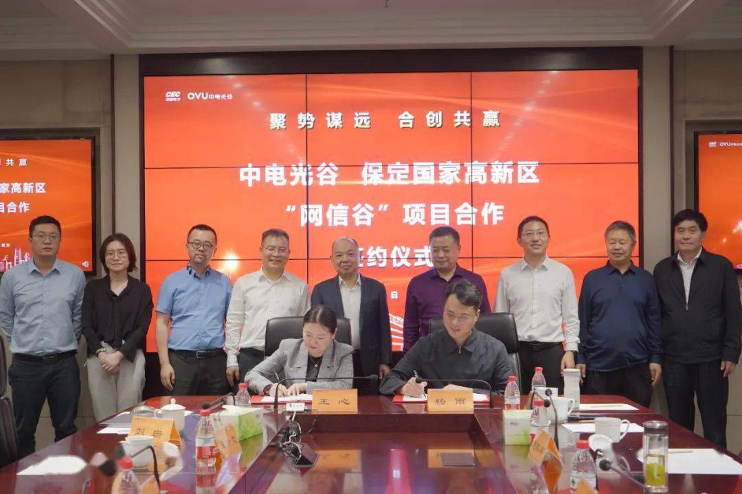 保定楼宇自控_楼宇对讲系统电路分析与维修 楼宇对讲系统原理图_楼宇智能化系统