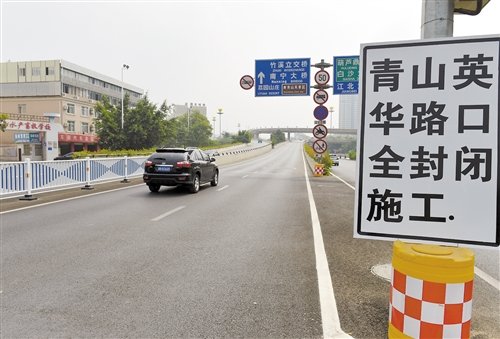 华夏幸福 产业新城集团_产业新城_华夏幸福产业新城