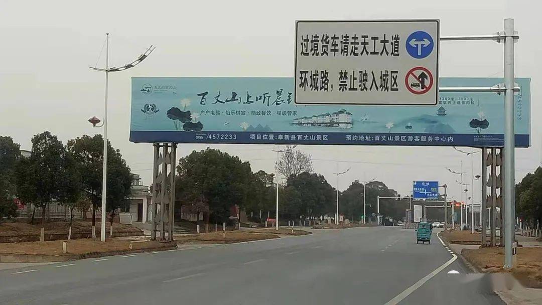 华夏幸福 产业新城集团_产业新城_华夏幸福产业新城