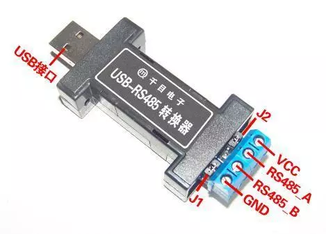 「基础」PLC 几种常见的连接口和通讯协议