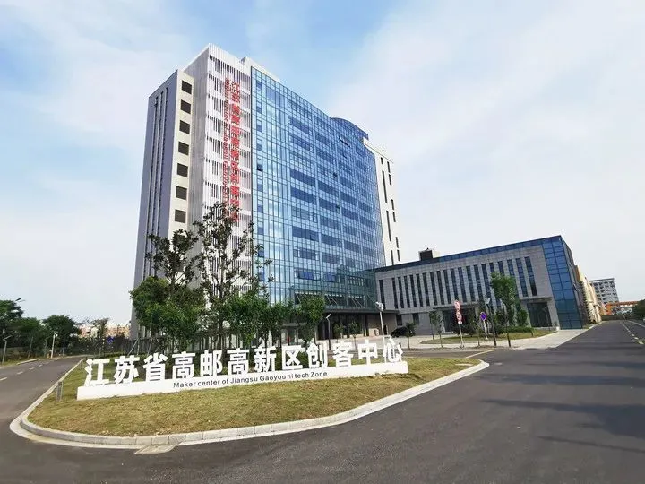 创业孵化平台_创业孵化平台建设_中商共和万众创业孵化平台
