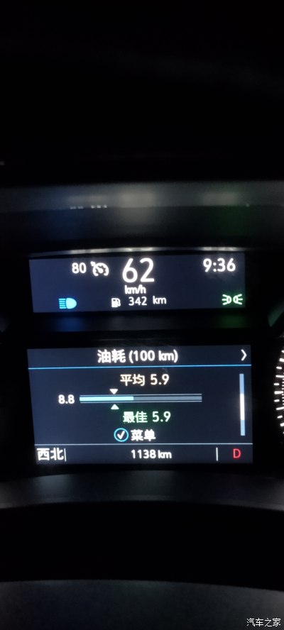 公共建筑能耗限额管理_济南能耗管理监测系统_能耗定额管理
