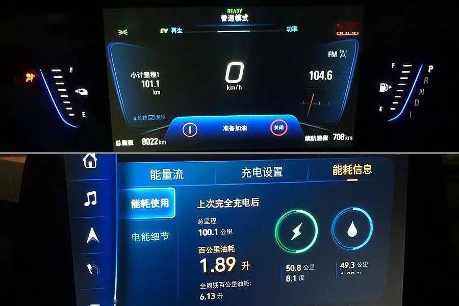 能耗定额管理_济南能耗管理监测系统_公共建筑能耗限额管理