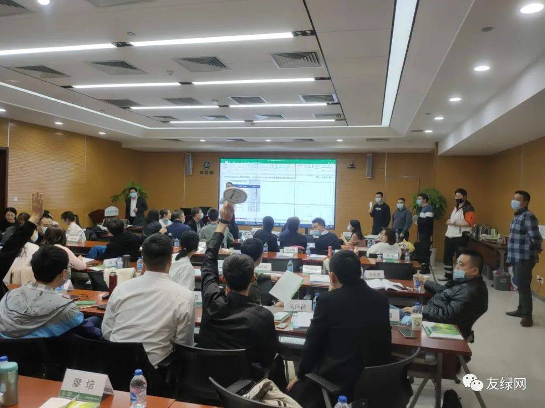 虚拟化云计算平台的能耗管理_能耗管理师培训_全脑开发师培训师证书