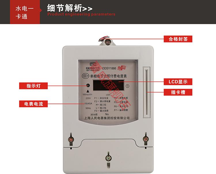 楼宇自控系统报价_楼宇自控系统报价_自控飞机报价