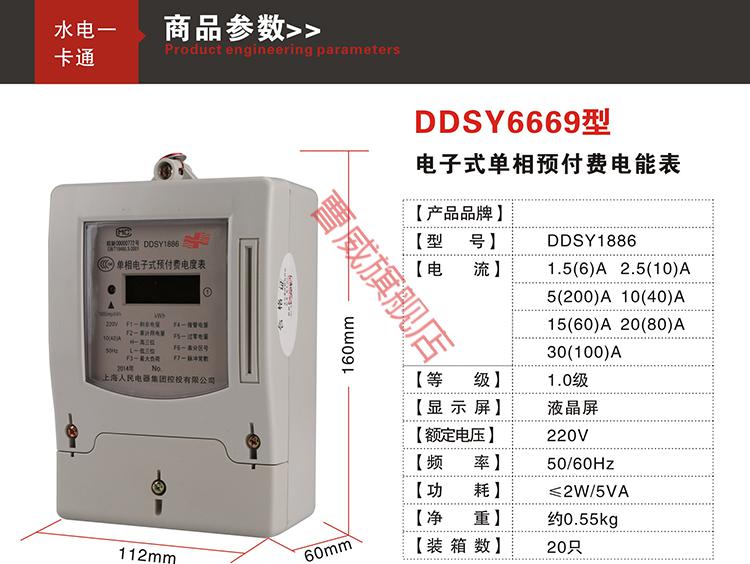 楼宇自控系统报价_自控飞机报价_楼宇自控系统报价