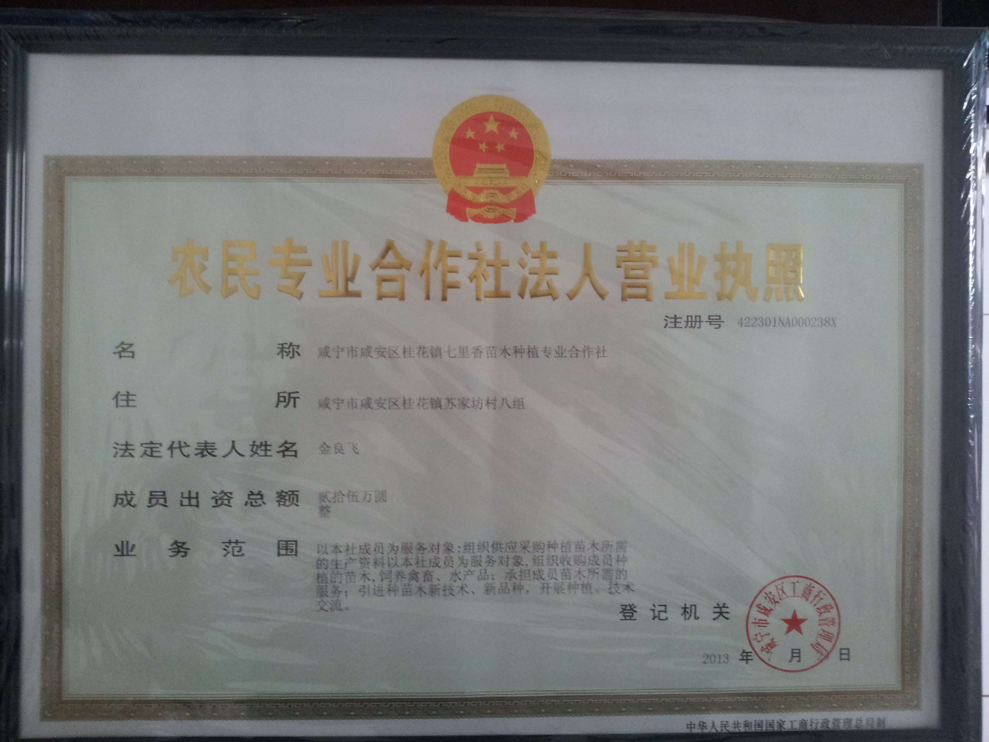 智慧银行解决方案_智慧银行 盈利模式_智慧银行