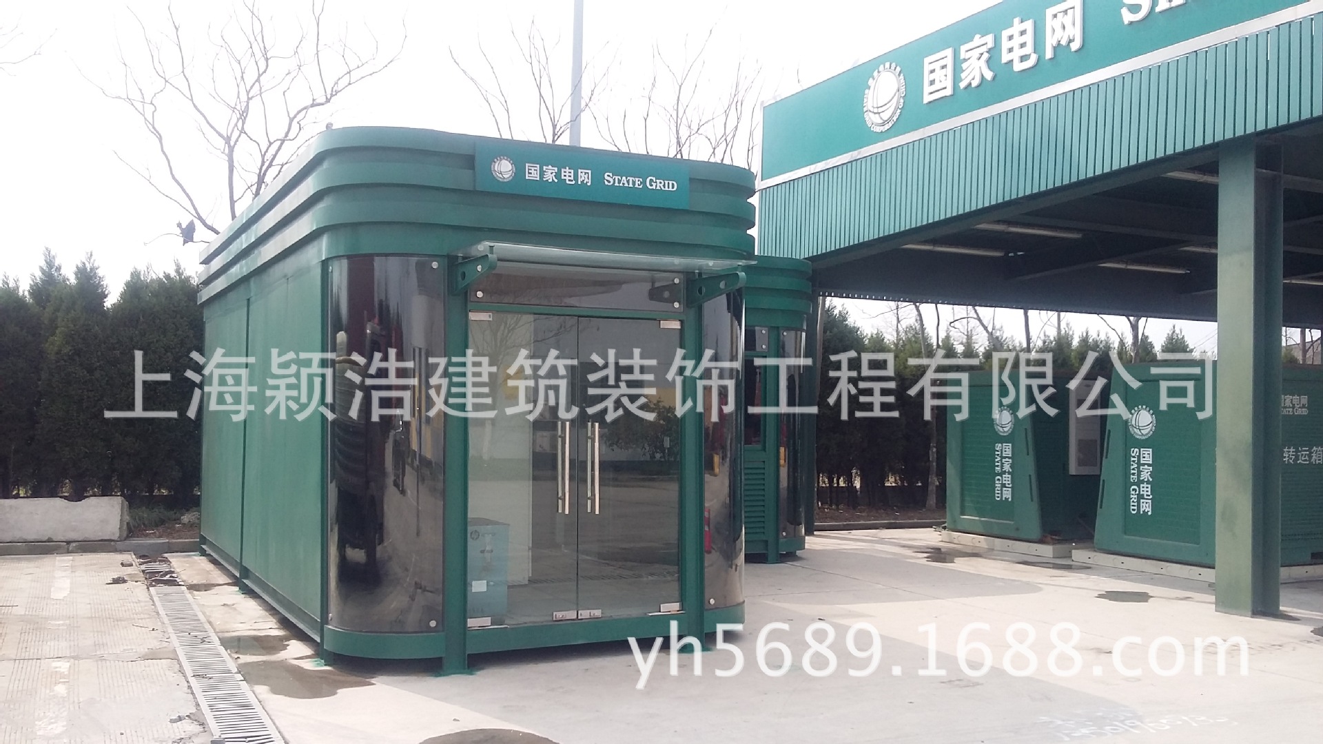 电力监测_智能电力监测仪表 研发的意义_电力监测监控系统投标报价清单明细表