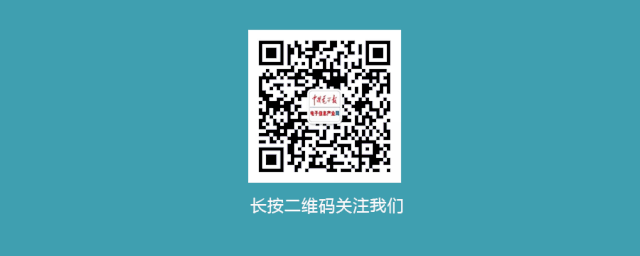 计算机视觉加速全局快门传感器应用