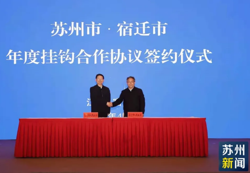 自控楼宇冷热源系统_民用机场航站楼楼宇自控系统工程设计规范_民用航空机场气象台(站)建设规范