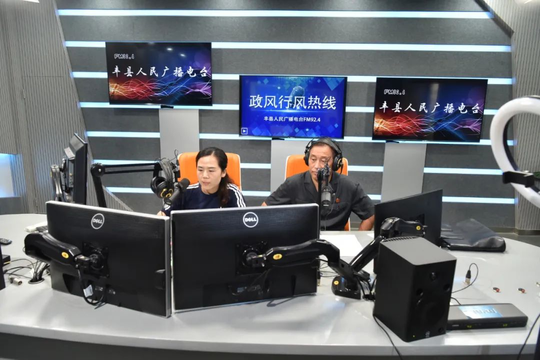 智能广播打铃系统破解版_智能广播打铃系统注册_智能广播