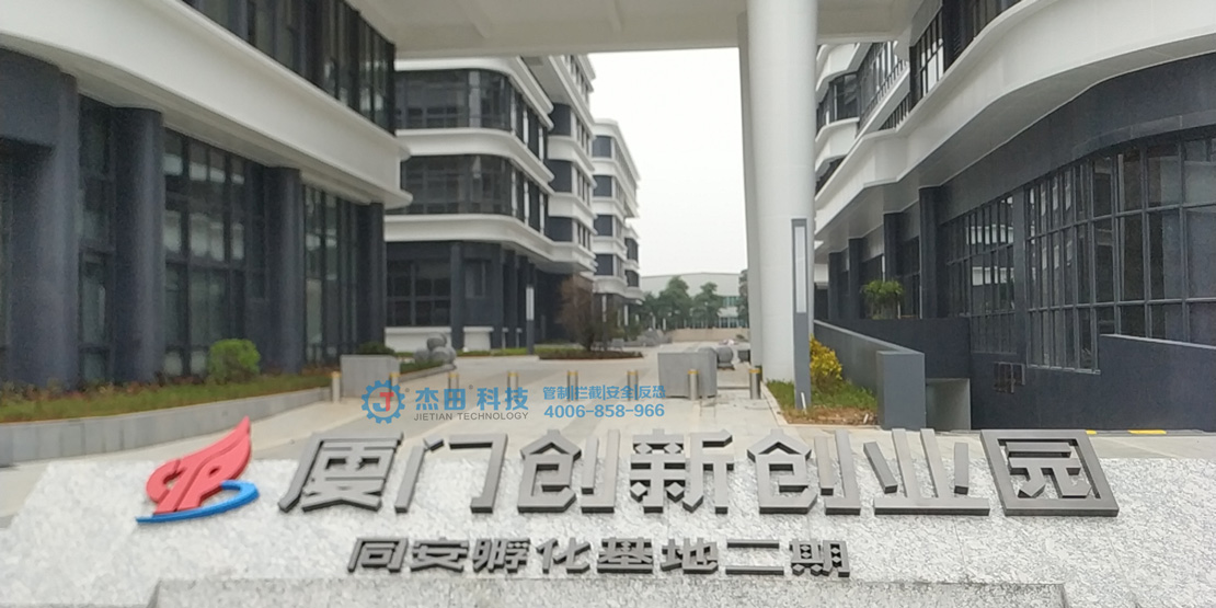 西安创业孵化平台_陕西动漫产业平台创业孵化中心_创业孵化平台