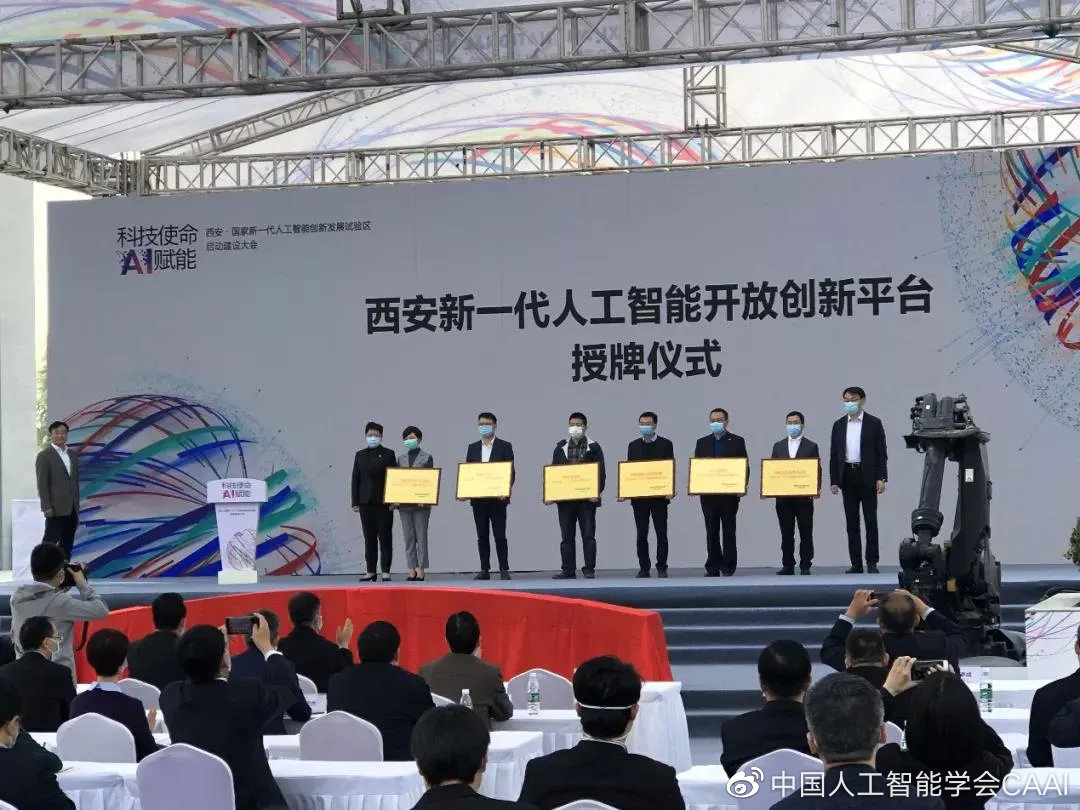 苏州园区长风智慧驾校_华为 智慧园区_智慧园区物联网平台