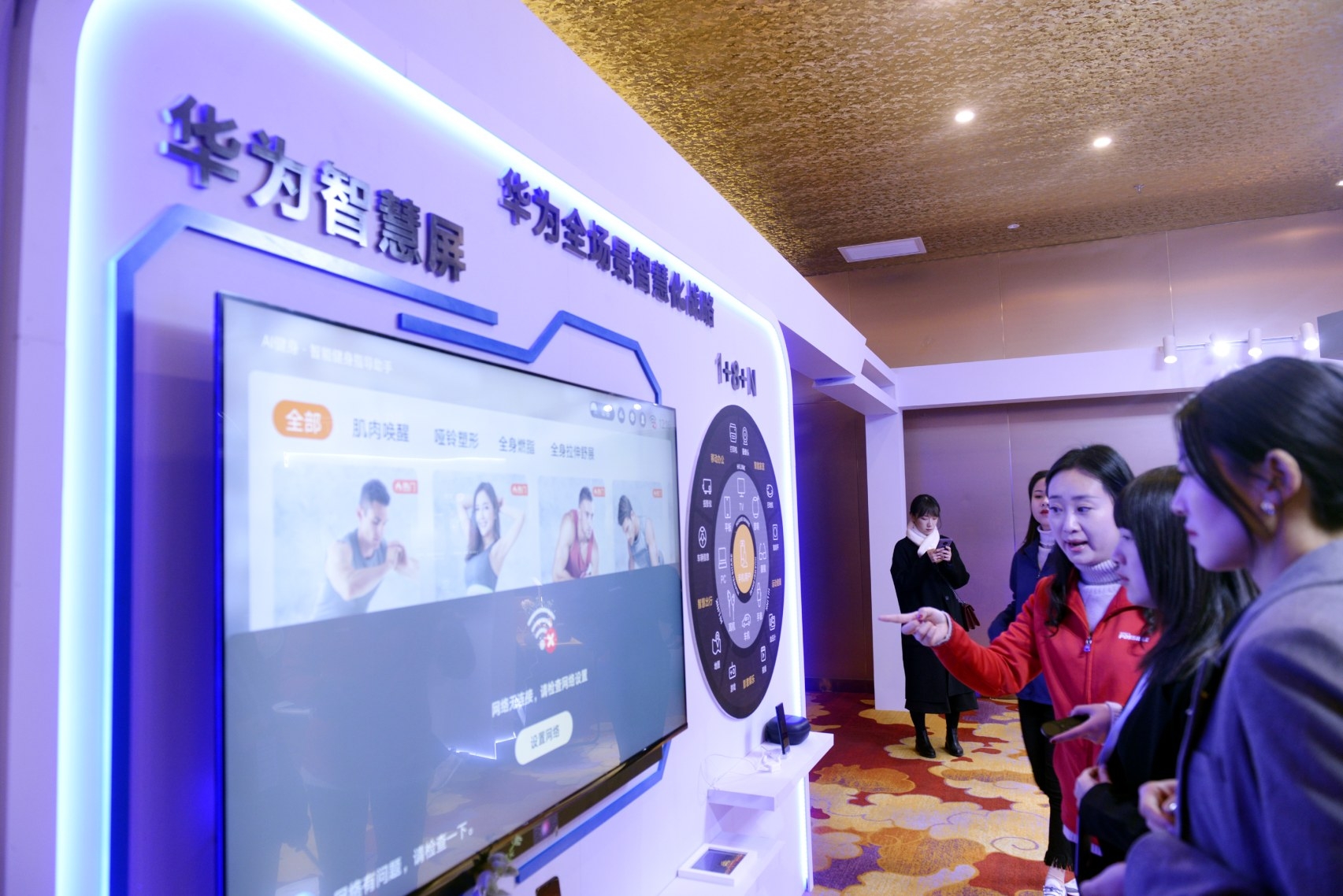 建筑能耗占全国能耗_免费提供电信天翼无限云管理平台_建筑能耗管理云平台