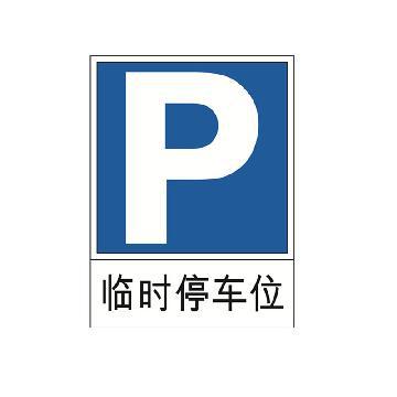 消防电源监控厂家_消防监控系统_哈尔滨消防监控员招聘