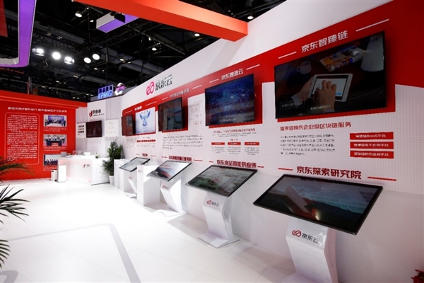 建筑能耗管理云平台_基于私有云的校园网站管理平台 中国计量学院 云平台_德立云智慧管理云平台