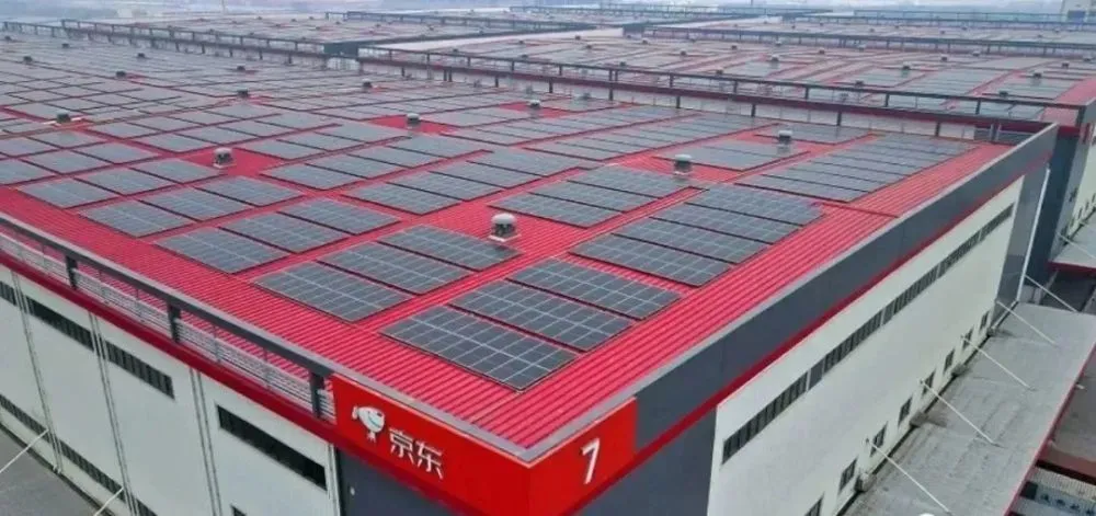 建筑能耗管理云平台_基于私有云的校园网站管理平台 中国计量学院 云平台_德立云智慧管理云平台