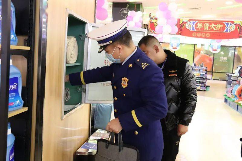 电气火灾监控_电气火灾监控系统设置_小武松电气火灾监控