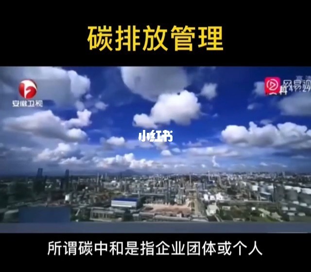 能耗管理师培训_山东能耗管理监测系统_能耗管理监测系统