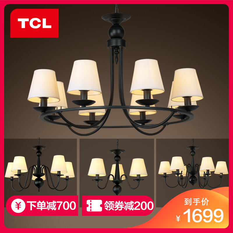 灯具照明术语标准_灯具照明_节能灯具led照明 市场推广活动,赠送