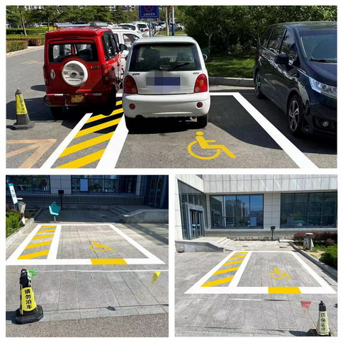 智慧停车系统源码_德立云智慧停车系统_智慧停车系统