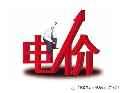 虚拟化云计算平台的能耗管理_能耗管理措施_潍坊市潍城区卫生局三项措施确保乡镇卫生院管理