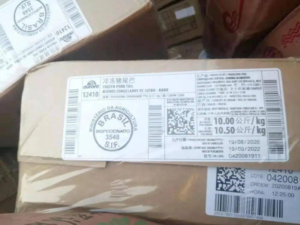 虚拟化云计算平台的能耗管理_山东能耗管理监测系统_大同食品厂工业能耗管理系统价格