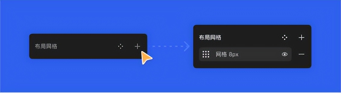 MasterGo「布局网格」：小功能大用处，让繁琐的设计坐上“快车”