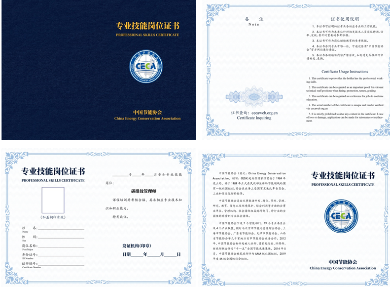 微信图片_20220113172241.png