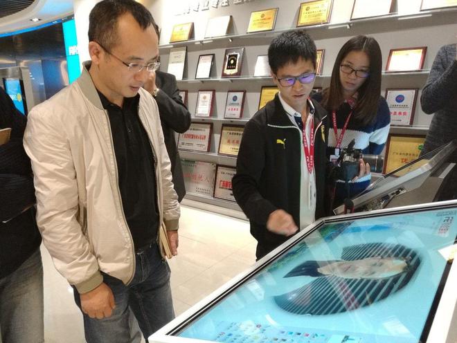 苏州园区税企通下载_飞企智慧园区_智慧园区和智能园区
