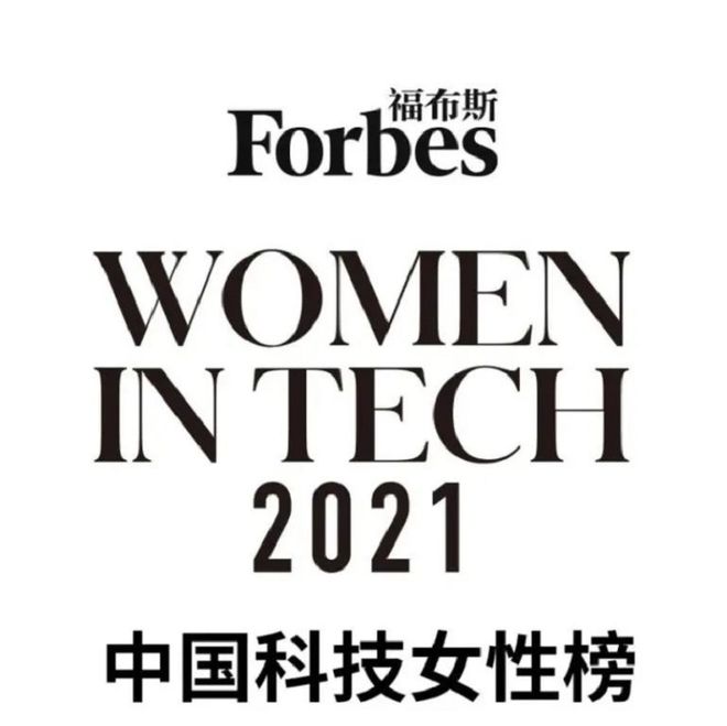 江森自控楼宇设备科技(无锡)有限公司_深圳联森科技有限_广州市顺森网络科技有限公