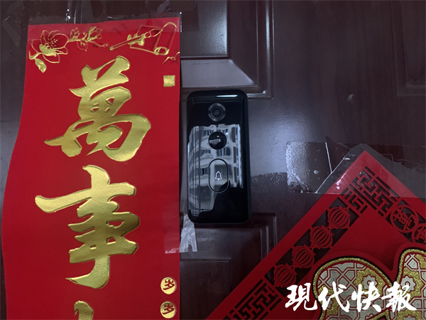 智能家具_智能家具图标_智能家具平面