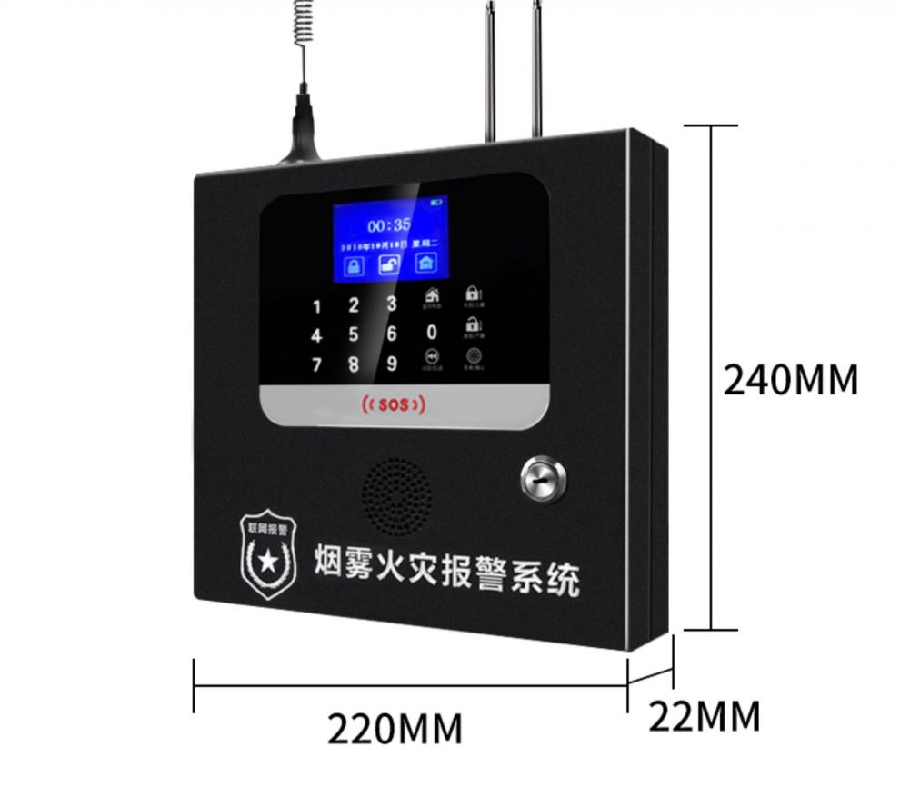 智能报警平台_智能报警模块_智能报警器