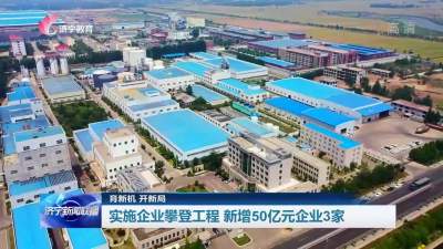 智慧园区运营_苏州园区长风智慧驾校_山东智慧园区